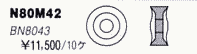 mu[h[noga-N80 BN8010 N80M42 BN8043 N70K BN7010 N80K BN8110 N80KM42 BN8143 N90K BN7010]